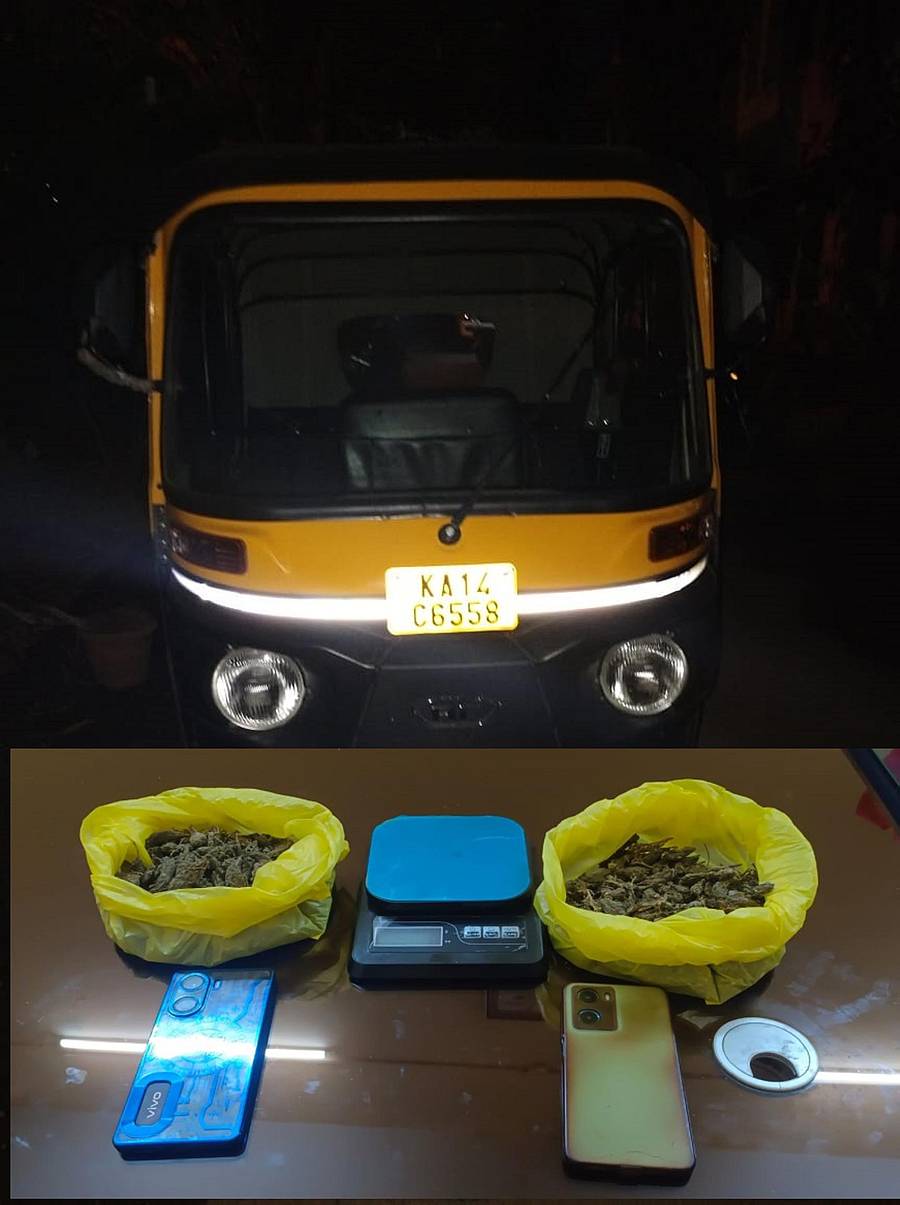 ಗಾಂಜಾ, ಮೊಬೈಲ್ ಮತ್ತು ಆಟೋವನ್ನು ಪೊಲೀಸರು ವಶಪಡಿಸಿಕೊಂಡಿದ್ದಾರೆ