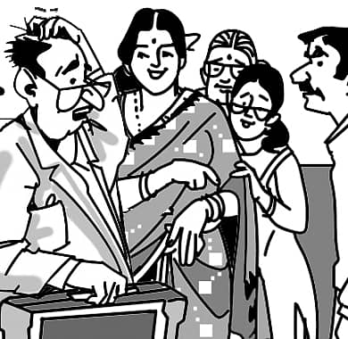 <div class="paragraphs"><p>ಚುರುಮುರಿ: ವೋಟ್ ಫ್ರಂ ಹೋಂ</p></div>