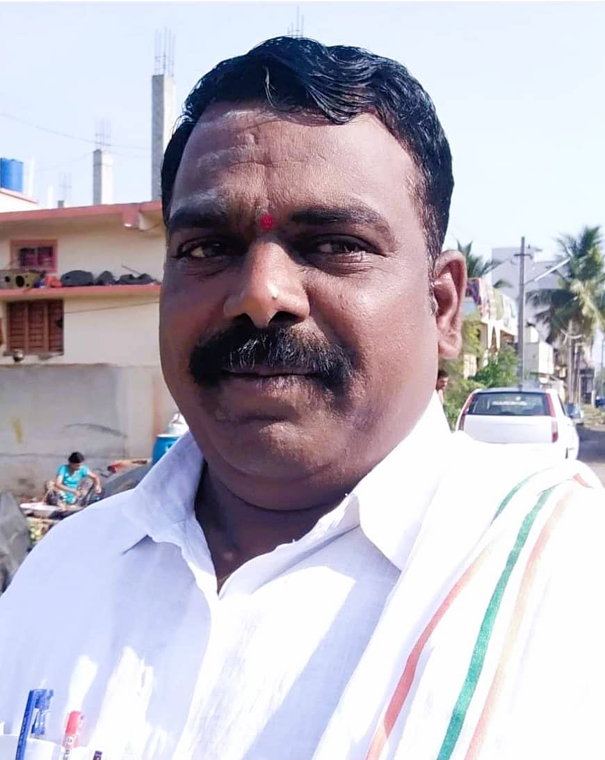 ಭೀಮಾಶಂಕರ್ ಮೇತ್ರಿ