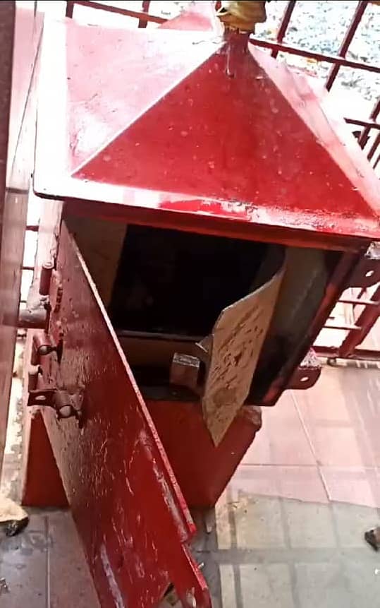 ಅರೆಕಾಡು ಗ್ರಾಮದ ಬಲಂಜಿಕರೆಯ ಶ್ರೀ ಚಾಮುಂಡೇಶ್ವರಿ ದೇವಾಲಯದ ಹುಂಡಿ ಒಡೆದಿರುವ ದುಷ್ಕರ್ಮಿಗಳು