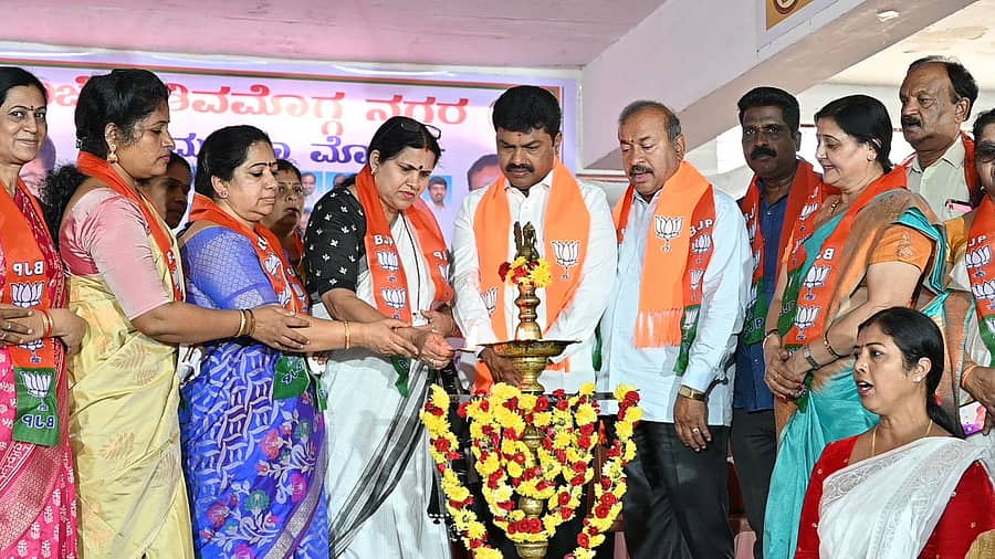 ಶಿವಮೊಗ್ಗದಲ್ಲಿ ಗುರುವಾರ ಬಿಜೆಪಿ ಮಹಿಳಾ ಮೋರ್ಚಾದಿಂದ ನಡೆದ ಸಮಾವೇಶವನ್ನು ಭಾರತಿ ಶೆಟ್ಟಿ ಉದ್ಘಾಟಿಸಿದರು