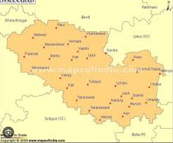 ಉಸ್ಮಾನಾಬಾದ್