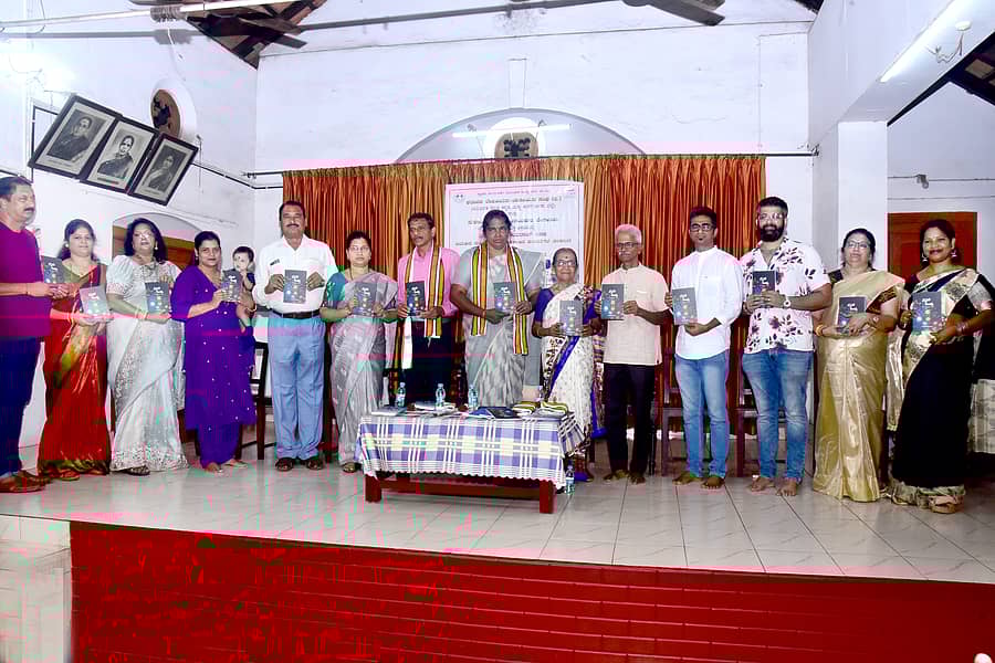 ಲೇಖಕಿ ನಳಿನಾಕ್ಷಿ ಉದಯರಾಜ್  ಅವರ ‘ಬದುಕಿನ ಸತ್ಯಗಳು’ ಕೃತಿಯನ್ನು ಲೇಖಕಿ ಬಿ.ಎಂ ರೋಹಿಣಿ ಮತ್ತು ‘ಸ್ವಾತಿಮುತ್ತು’ ಚುಟುಕು ಸಂಕಲನವನ್ನು ಲೇಖಕ ಸದಾನಂದ ನಾರಾವಿ ಅವರು ಕಾರ್ಯಕ್ರಮದಲ್ಲಿ ಶನಿವಾರ ಬಿಡುಗಡೆ ಮಾಡಿದರು. ಮುದ್ದು ಮೂಡುಬೆಳ್ಳೆ, ಜ್ಯೋತಿ ಚೇಳ್ಯಾರು ಮತ್ತಿತರರು ಭಾಗವಹಿಸಿದ್ದರು 