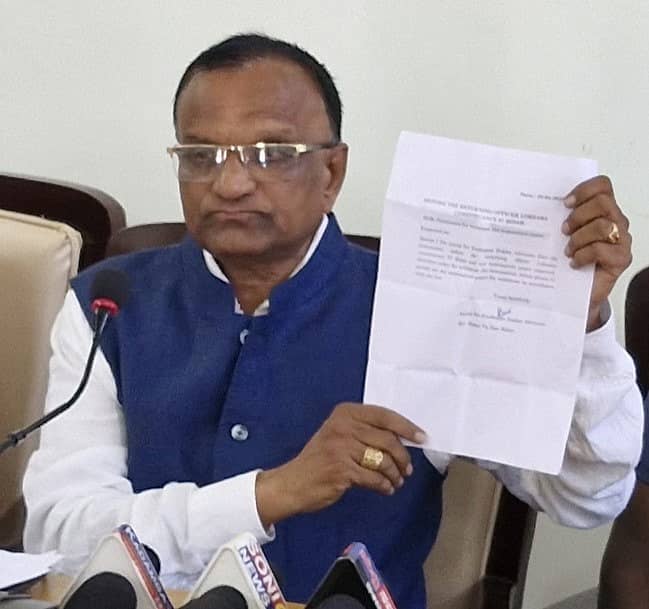 ಜೈರಾಜ ಬುಕ್ಕಾ