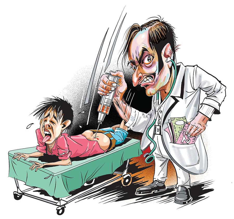 ಸಾಂದರ್ಭಿಕ ಚಿತ್ರ