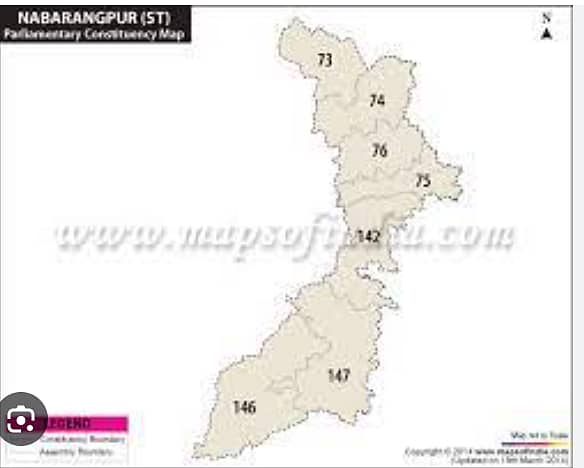 <div class="paragraphs"><p>ನವರಂಗಪುರ</p></div>