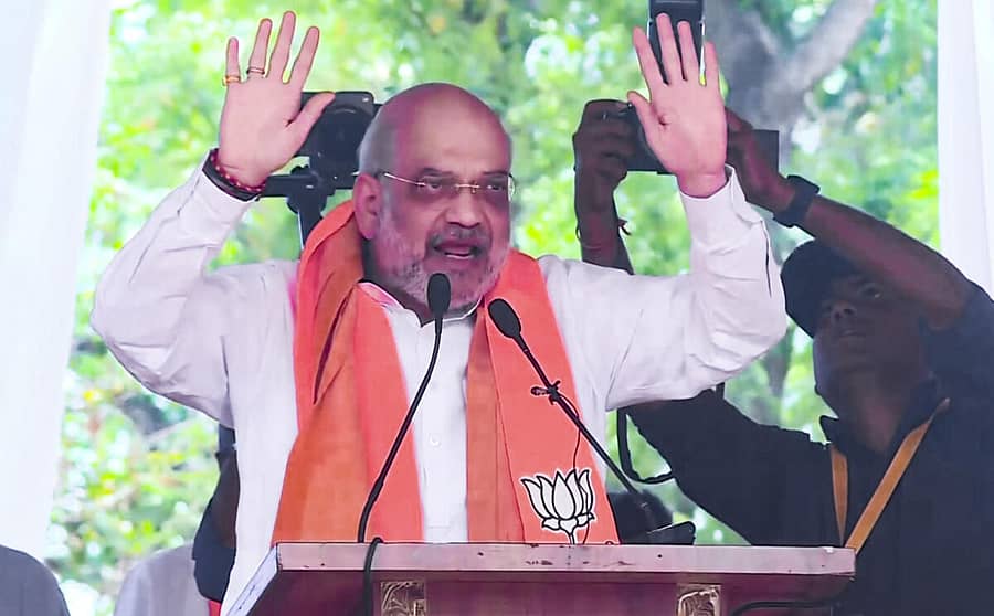 <div class="paragraphs"><p>ಅಮಿತ್ ಶಾ</p></div>