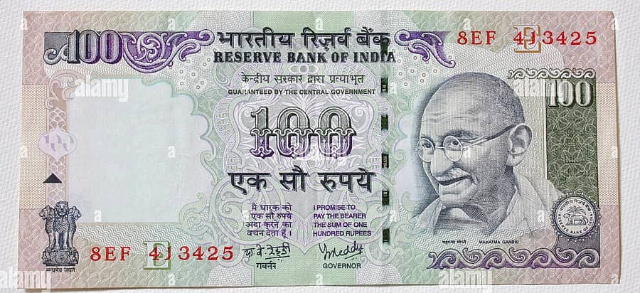 ₹100ರ ಮುಖ ಬೆಲೆಯ ಹಳೆಯ ನೋಟು
