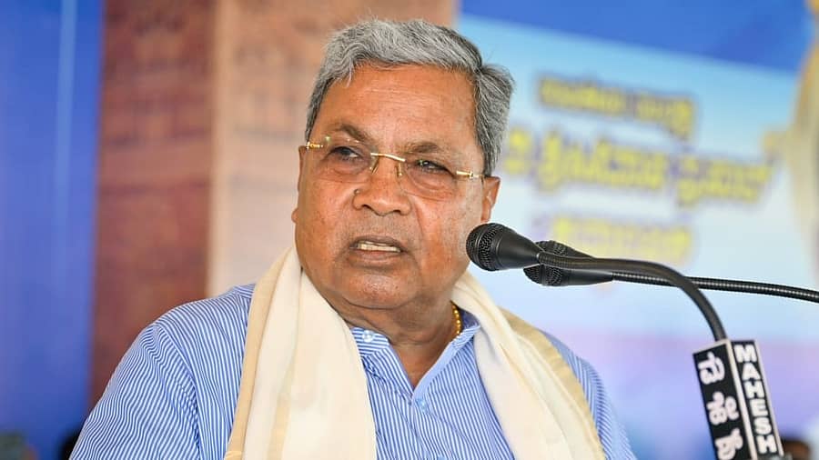 <div class="paragraphs"><p>ಸಿದ್ದರಾಮಯ್ಯ</p></div>