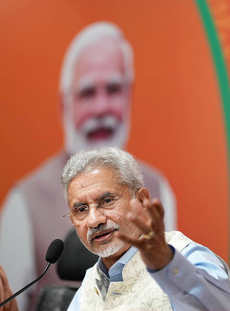 ಎಸ್. ಜೈಶಂಕರ್