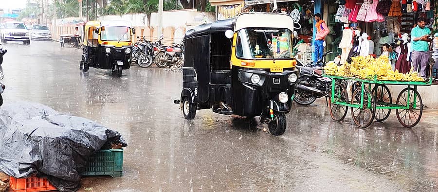 ಹಾವೇರಿ ನಗರದಲ್ಲಿ ಭಾನುವಾರ ಉತ್ತಮ ಮಳೆಯಾಯಿತು
