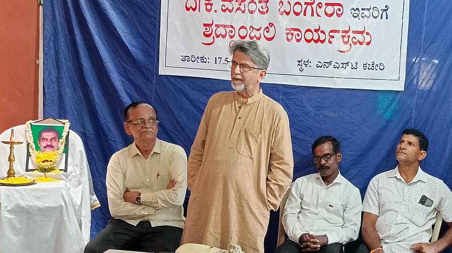 ಕಾರ್ಯಕ್ರಮದಲ್ಲಿ ಲಕ್ಷ್ಮೀಶ ತೋಳ್ಪಾಡಿ ಮಾತನಾಡಿದರು