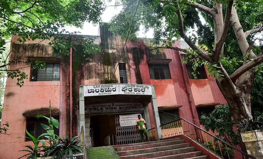ಕೆಂಪೇಗೌಡನಗರದಲ್ಲಿರುವ ಬಿಬಿಎಂಪಿಯ ಬಾಲಕಿಯರ ಪ್ರೌಢಶಾಲೆ (ಸಾಂದರ್ಭಿಕ ಚಿತ್ರ)