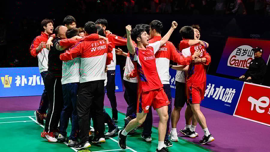 ಥಾಮಸ್ ಕಪ್ ಗೆದ್ದುಕೊಂಡ ಚೀನಾ ಆಟಗಾರರ ಸಂಭ್ರಮ...
ಎಎಫ್ಪಿ ಚಿತ್ರ