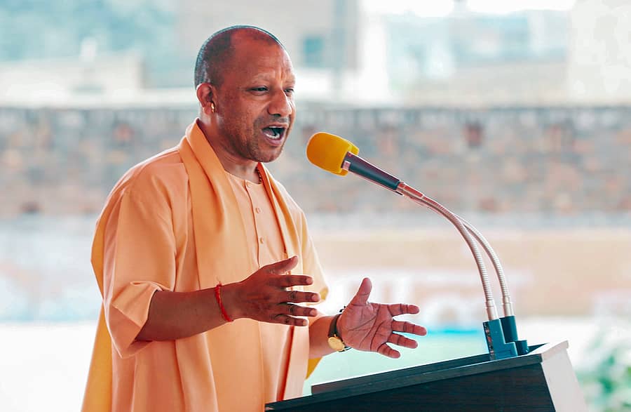 ಯೋಗಿ ಆದಿತ್ಯನಾಥ