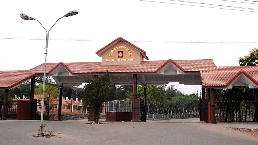 <div class="paragraphs"><p>ಮಂಗಳೂರು ವಿವಿ</p></div>