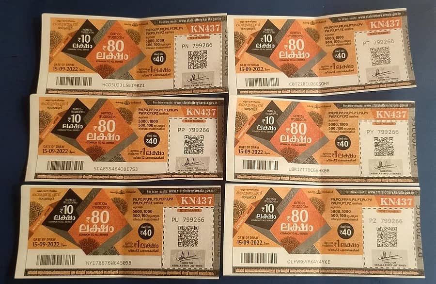 ಕೇರಳ ಲಾಟರಿ ಸಾಂದರ್ಭಿಕ ಚಿತ್ರ