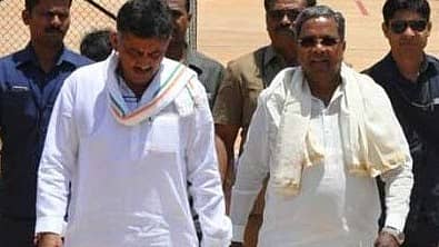 <div class="paragraphs"><p>ಸಂಗ್ರಹ ಚಿತ್ರ</p></div>