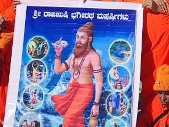 <div class="paragraphs"><p>ಪ್ರಾತಿನಿಧಿಕ ಚಿತ್ರ</p></div>