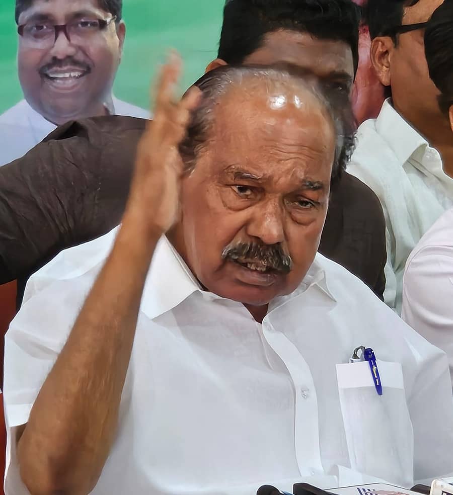 ವೀರಪ್ಪ ಮೊಯ್ಲಿ