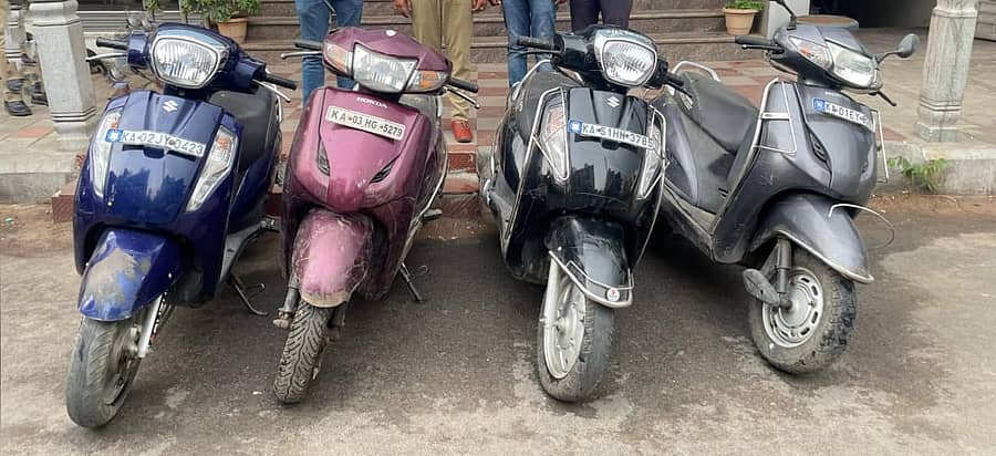 <div class="paragraphs"><p> ದ್ವಿಚಕ್ರ ವಾಹನಗಳು</p></div>