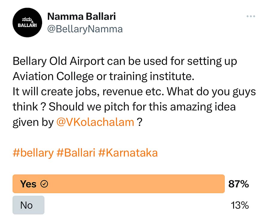 ಬಳ್ಳಾರಿಯ ಹಳೇ ವಿಮಾನ ನಿಲ್ದಾಣವನ್ನು ಪೈಲಟ್‌ ತರಬೇತಿ ಕೇಂದ್ರವಾಗಿ ಮಾಡಬೇಕೇ ಎಂಬ ನಮ್ಮ ಬಳ್ಳಾರಿಯ ಪೋಸ್ಟ್‌ಗೆ ಸಿಕ್ಕಿರುವ ಪ್ರತಿಕ್ರಿಯೆ  