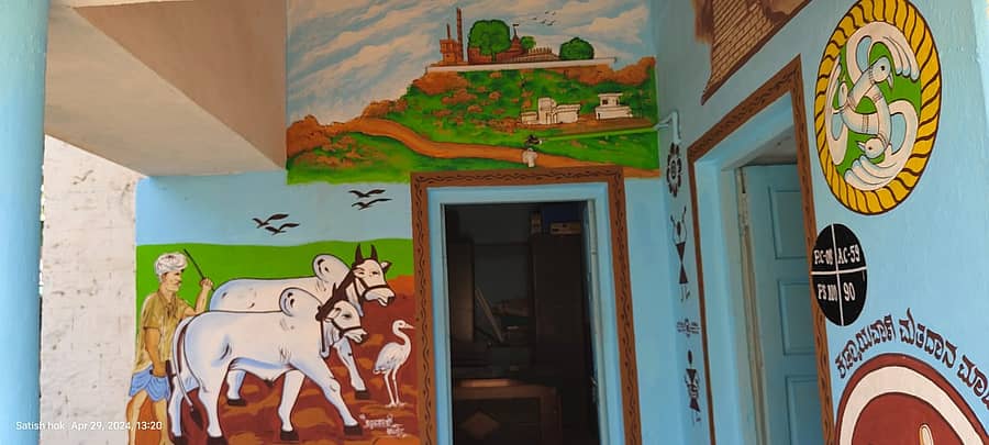 ಮಸ್ಕಿಯ ಪುರಸಭೆ ಆವರಣದಲ್ಲಿ ಸ್ಥಾಪಿಸಿದ ಧ್ಯೇಯ ಆಧಾರಿತ ಮತಗಟ್ಟೆ.