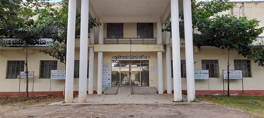 <div class="paragraphs"><p>ಬೀರೂರು ಸರ್ಕಾರಿ ಪ್ರಥಮದರ್ಜೆ ಕಾಲೇಜು</p></div>