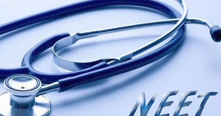 <div class="paragraphs"><p>ನೀಟ್</p></div>