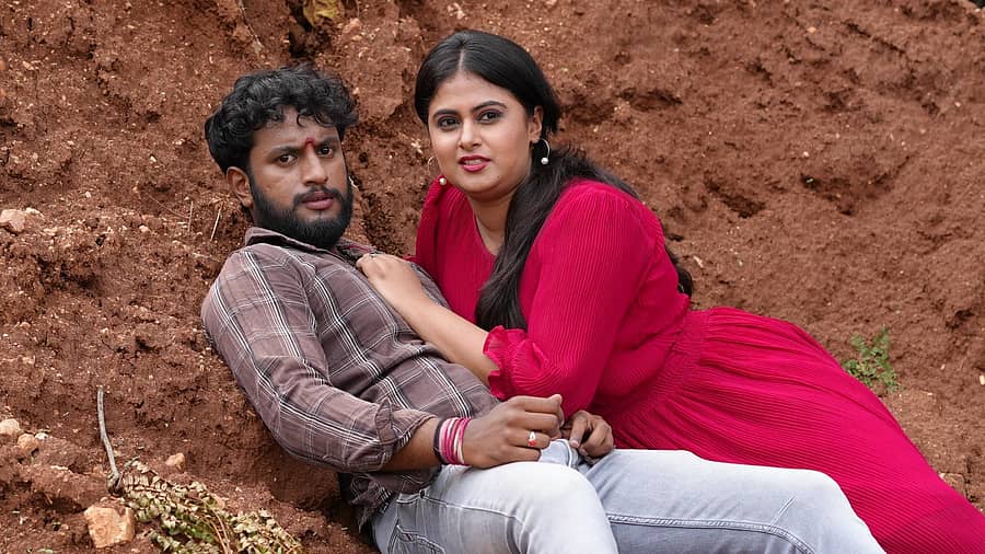 ಕುಂಟೆಬಿಲ್ಲೆ ಚಿತ್ರದಲ್ಲಿ ಯದು, ಮೇಘಶ್ರೀ