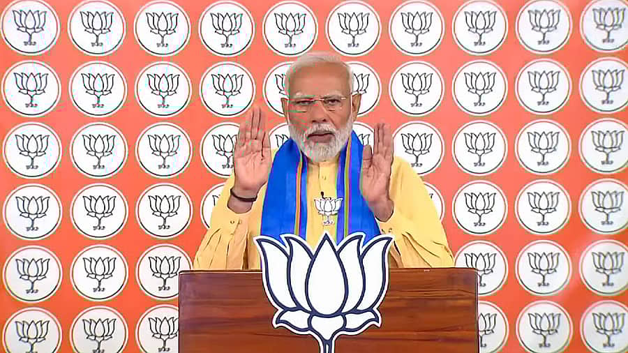 <div class="paragraphs"><p>ಪ್ರಧಾನಿ ಮೋದಿ </p></div>