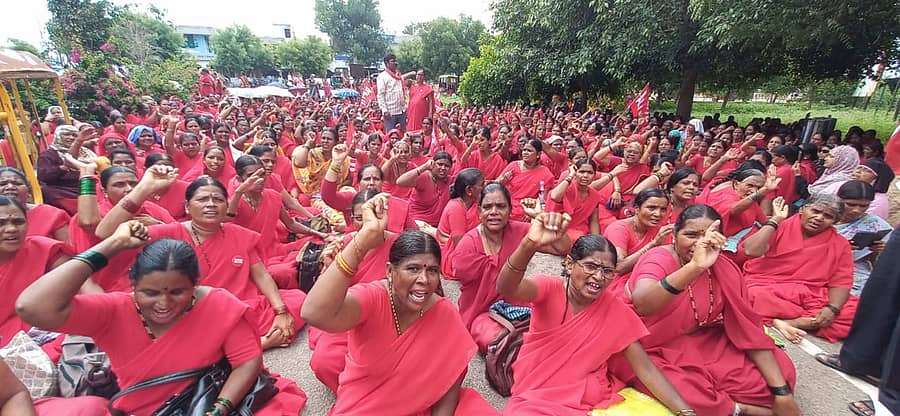 <div class="paragraphs"><p>ಸಾಂಕೇತಿಕ ಚಿತ್ರ </p></div>