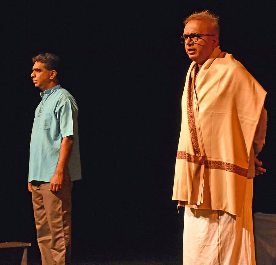 ‘ಹಸಿರೇ ಹೊನ್ನು’ ನಾಟಕ