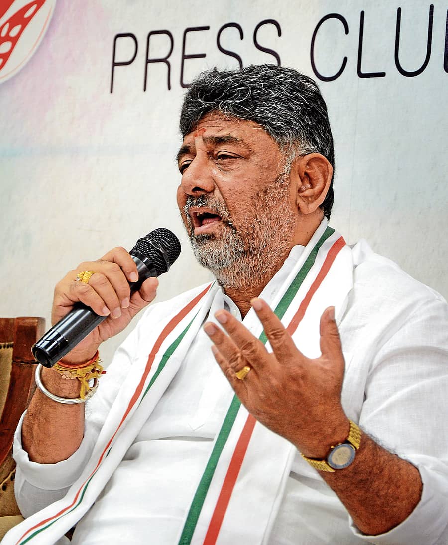 ಡಿ.ಕೆ. ಶಿವಕುಮಾರ್