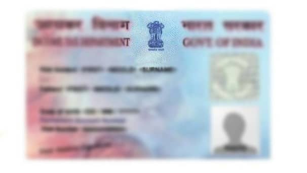 <div class="paragraphs"><p> ಪಾನ್ ಕಾರ್ಡ್ (ಪ್ರಾತಿನಿಧಿಕ ಚಿತ್ರ)</p></div>