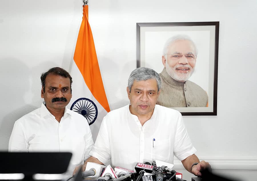 <div class="paragraphs"><p>ಅಶ್ವಿನಿ ವೈಷ್ಣವ್</p></div>