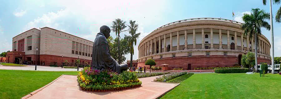 ಸಂಸತ್ ಭವನ