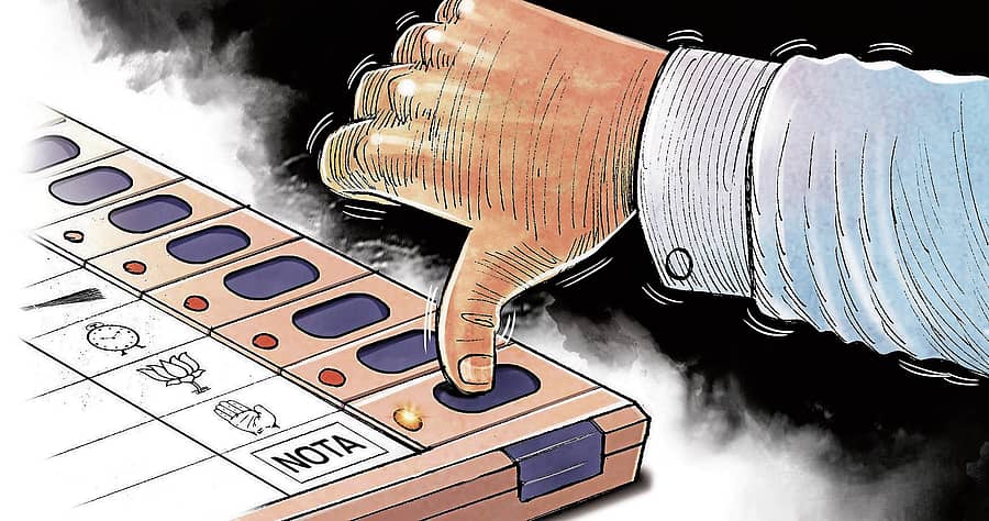 <div class="paragraphs"><p>ಸಾಂದರ್ಭಿಕ ಚಿತ್ರ</p></div>