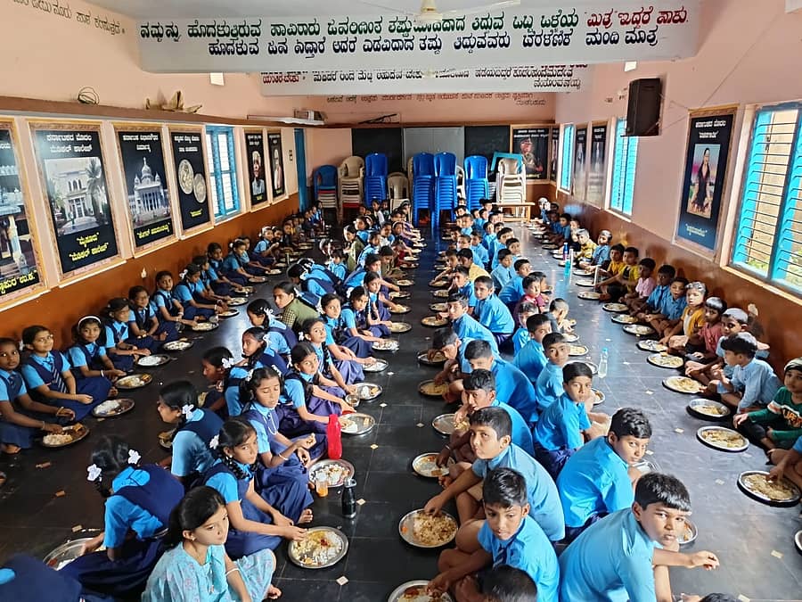 <div class="paragraphs"><p>ಸಾಂದರ್ಭಿಕ ಚಿತ್ರ</p></div>