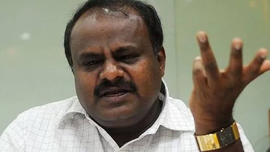 ಎಚ್.ಡಿ.ಕುಮಾರಸ್ವಾಮಿ