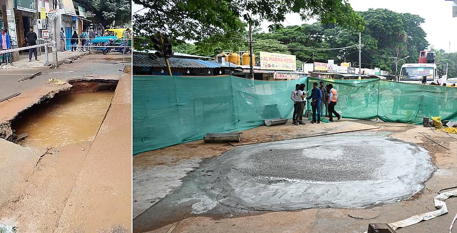 ನಾಗವಾರ ಮುಖ್ಯರಸ್ತೆಯ ಗ್ಲಾಸ್ ಫ್ಯಾಕ್ಟರಿ ಬಳಿ ನಡೆಯುತ್ತಿರುವ ಮೆಟ್ರೊ ಸುರಂಗ ಕೆಲಸದ ವೇಳೆ ರಸ್ತೆ ಕುಸಿದಿದ್ದು, ಬಳಿಕ ಬಿಎಂಆರ್ಸಿಎಲ್ ಸಿಬ್ಬಂದಿ ಗುಂಡಿಯನ್ನು ಮುಚ್ಚಿದರು