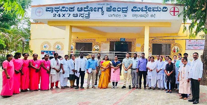 ಬಾಗೇಪಲ್ಲಿ ತಾಲ್ಲೂಕಿನ ಮಿಟ್ಟೇಮರಿ ಪ್ರಾಥಮಿಕ ಆರೋಗ್ಯ ಕೇಂದ್ರಸ ತಂಡ