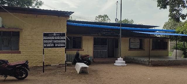 ವಡಗೇರಾ ಪಟ್ಟಣದಲ್ಲಿ ಇರುವ ತಹಶೀಲ್ದಾರ್ ಕಚೇರಿ