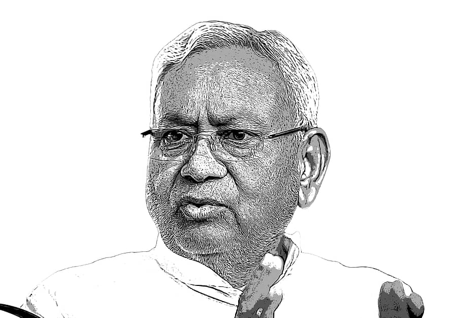 ನಿತೀಶ್ ಕುಮಾರ್