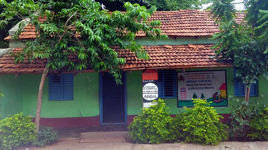 ಚನ್ನಪಟ್ಟಣ ತಾಲ್ಲೂಕಿನ ಬಾಣಗಹಳ್ಳಿ ಸರ್ಕಾರಿ ಉನ್ನತೀಕರಿಸಿದ ಹಿರಿಯ ಪ್ರಾಥಮಿಕ ಶಾಲೆ