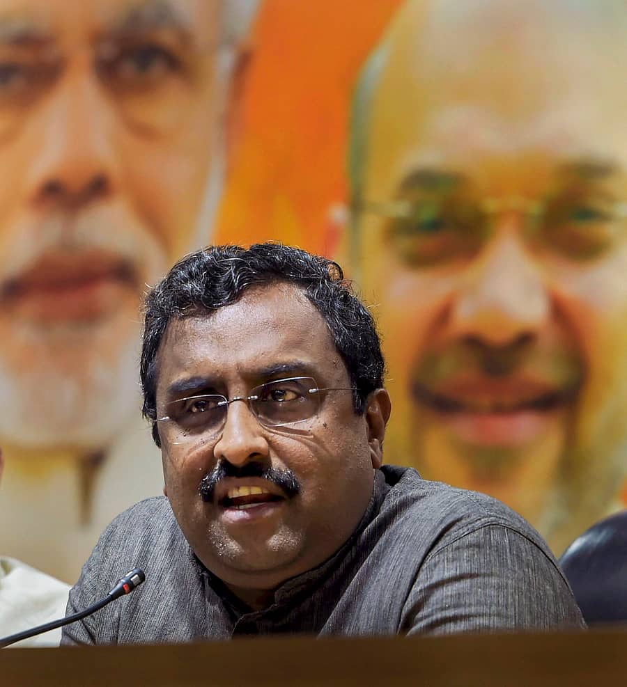 ರಾಮ್ ಮಾಧವ್