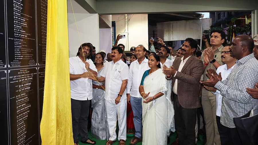 ತೀರ್ಥಹಳ್ಳಿಯಲ್ಲಿ ಗೃಹ ಇಲಾಖೆಯ ವಿವಿಧ ಕಾಮಗಾರಿಯನ್ನು ಸಚಿವ ಮಧು ಬಂಗಾರಪ್ಪ ಉದ್ಘಾಟಿಸಿದರು