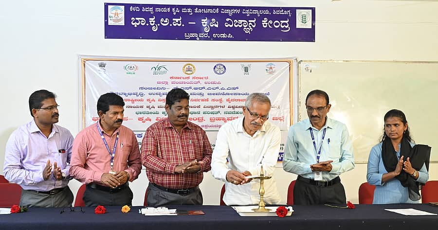 ಬ್ರಹ್ಮಾವರ ಕೃಷಿ ವಿಜ್ಞಾನ ಕೇಂದ್ರದಲ್ಲಿ ಕೃಷಿ ಸಖಿಯರಿಗೆ ತರಬೇತಿ ಕಾರ್ಯಕ್ರಮಕ್ಕೆ ಚಾಲನೆ ನೀಡಲಾಯಿತು