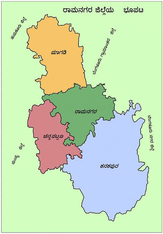ರಾಮನಗರ ಜಿಲ್ಲೆಯ ನಕ್ಷೆ