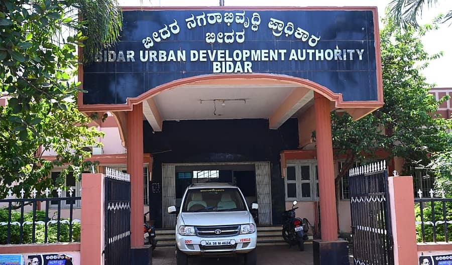 ಬೀದರ್ ನಗರಾಭಿವೃದ್ಧಿ ಪ್ರಾಧಿಕಾರದ ಕಚೇರಿ
-ಸಾಂದರ್ಭಿಕ ಚಿತ್ರ